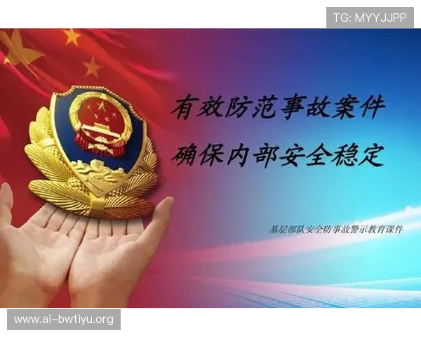 万象城体育娱乐场馆安全保障措施全解析确保你的运动安全无忧