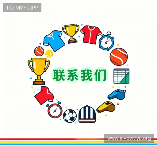 咨询顾问